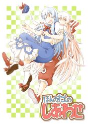  2girls checkered_background commentary_request cover cover_page fujiwara_no_mokou hariyaa hat highres hug hug_from_behind kamishirasawa_keine long_hair multiple_girls shoes surprised touhou translation_request unworn_hat unworn_headwear 