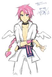  1boy bad_link blue_eyes braid disgaea genderswap_(ftm) long_hair makai_senki_disgaea_4 male_focus pink_hair rule_63 smile solo translation_request vulcanus_(disgaea_4) white_background 