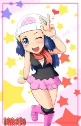  blue_eyes blue_hair blush boots bracelet braclet dawn_(pokemon) gouguru hat heart jewelry mini_skirt miniskirt open_mouth pokemon pose skirt smile solo star v wink 