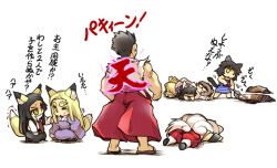  1boy 6+girls amami_(yuu_yake_koya_ke) angry animal_ears blonde_hair cat_ears cat_tail chibi commentary_request digging dog_ears dog_tail dress fox_ears fox_tail hachiman_suzune hisahiko hole japanese_clothes kokkuri_(neko_musume_michikusa_nikki) koma_(neko_musume_michikusa_nikki) komainu kurona_(neko_musume_michikusa_nikki) michiyuki multiple_girls necktie neko_musume_michikusa_nikki photoshop_(medium) priest_(neko_musume_michikusa_nikki) rabbit_ears raccoon_ears raccoon_tail riko_(yuu_yake_koya_ke) saliva sandals sarah_(yuu_yake_koya_ke) shovel shun_goku_satsu street_fighter tail translation_request yellow_eyes yuuyake_koyake 