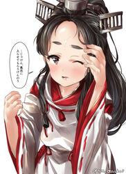  bad_id bad_pixiv_id black_hair blush brown_eyes commentary detached_sleeves female forehead hair_ornament hair_ribbon hakama hakama_skirt headgear high_ponytail hiroshimaben japanese_clothes juurouta kantai_collection kariginu long_hair long_sleeves miko multi-tied_hair nisshin_(kancolle) okobo one_eye_closed open_mouth red_hakama red_ribbon ribbon ribbon-trimmed_sleeves ribbon_trim sandals short_eyebrows simple_background skirt solo thick_eyebrows tied_hair translated very_long_hair white_background wide_sleeves ye_olde_zipangese 