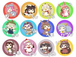  &gt;_&lt; 6+girls amatsukaze_(kancolle) animal_costume animal_ears animal_hat animal_print banana blunt_bangs bone book bow braid brown_hair carrot chicken_costume chinese_clothes chinese_zodiac closed_eyes coca-cola commentary dog_costume dog_ears dragon_costume drinking eating egyptian_clothes food food_on_face fruit green_eyes grey_hair hair_flaps hair_ornament hair_tubes hand_on_own_cheek hand_on_own_face hat hatsuzuki_(kancolle) holding holding_food horns horse_costume hyuuga_(kancolle) jun&#039;you_(kancolle) kantai_collection kongou_(kancolle) long_hair monkey_costume monkey_tail mouse_costume mouse_ears multiple_girls mutsu_(kancolle) nenohi_(kancolle) open_mouth outstretched_arm parody parted_bangs pink_hair puchimasu! purple_eyes purple_hair rabbit_costume rabbit_hat sheep_costume sheep_horns short_hair smile snake_hair_ornament style_parody tail tatsuta_(kancolle) tiger_costume tiger_ears tiger_print tokitsukaze_(kancolle) translated unryuu_(kancolle) uzuki_(kancolle) yamagumo_(kancolle) yellow_eyes yuureidoushi_(yuurei6214) 