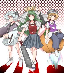  3others androgynous bad_id bad_link bad_twitter_id blonde_hair bow brilliant_pagoda_or_haze_castle crown frilled_hat frills frown fujiwara_no_iyozane goggles greatsword green_hair grey_eyes grey_hair hair_ornament hairband hakama hakama_short_skirt hakama_skirt hat headband jacket jacket_on_shoulders jandare japanese_clothes len&#039;en long_hair multiple_others necktie other_focus pumpkin red_eyes short_hair short_sleeves shouryouuma side_ponytail skirt smile source_request star_(symbol) sword taira_no_fumikado umatachi_tsugumi very_long_hair vest weapon yellow_eyes 