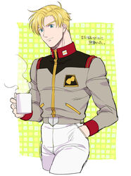  1boy ar_(rikuesuto) blonde_hair blue_eyes commentary_request cup gundam gundam_unicorn male_focus military military_uniform mug riddhe_marcenas solo uniform 