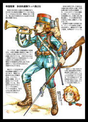  backpack bag bayonet belt black_border blonde_hair blue_eyes blue_pants blue_tunic bolt_action boots border brown_footwear bugle commentary_request dirty dirty_clothes female freckles gun gun_sling hat highres holding holding_weapon instrument leg_wrap marker_(medium) military military_uniform millipen_(medium) multiple_views music nagato_mikasa original pants photoshop_(medium) playing_instrument rifle sam_browne_belt shako_cap short_hair shoulder_strap shovel standing traditional_media translation_request uniform weapon 