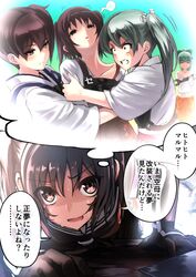  4girls ^_^ alternate_costume black_gloves blush brown_eyes brown_hair camisole clenched_teeth closed_eyes commentary_request cosplay empty_eyes false_smile girl_sandwich giving_up_the_ghost gloves green_hair imagining japanese_clothes kaga_(kancolle) kantai_collection looking_at_viewer midriff multiple_girls muneate night_battle_idiot ponytail sandwiched school_uniform sendai_(kancolle) serafuku side_ponytail smile speech_bubble sweat teeth tooi_aoiro translated two_side_up wrench yuubari_(kancolle) zuikaku_(kancolle) zuikaku_(kancolle)_(cosplay) 