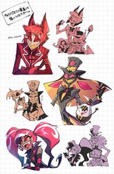  1_eye alastor_(hazbin_hotel) angel_dust animal_humanoid animate_inanimate anthro arachnid arthropod clothed clothing cyclops deer deer_humanoid demon demon_humanoid egg_bois_(hazbin_hotel) electronics fangs female for_a_head group hat hazbin_hotel headgear headwear hi_res humanoid husk_(hazbin_hotel) insects japanese_text lepidopteran male mammal mammal_humanoid mo_masimasi moth multi_eye niffty_(hazbin_hotel) object_head reptile scalie screen screen_face screen_head sir_pentious&#039;_hat sir_pentious_(hazbin_hotel) snake spider teeth television text translation_request tv_head valentino_(hazbin_hotel) velvette_(hazbin_hotel) vox_(hazbin_hotel) yellow_teeth 