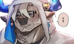  anthro bigfoot_(tas) bovid bovine brown_body brown_fur cattle clothing eyewear facial_hair frog0x0 fur glasses hair hi_res hood hoodie horn japanese_text lifewonders male mammal muscular muscular_anthro smile solo text tokyo_afterschool_summoners topwear white_hair 