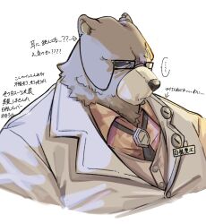  anthro bear ben_bigger brown_body brown_fur clothing eyewear facial_scar fur glasses goya_1231 hi_res japanese_text male mammal mihoyo missing_eye necktie scar solo suit text zenless_zone_zero 