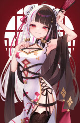  :3 absurdres arm_up armpits bell black_hair black_shawl blunt_bangs blush breasts bun_cover china_dress chinese_clothes cleavage cleavage_cutout closed_mouth clothing_cutout commentary_request double_bun dress female floral_print_dress folding_fan hair_bell hair_bun hair_ornament hand_fan highres holding holding_fan jingle_bell long_hair looking_at_viewer medium_breasts multicolored_hair nijisanji official_alternate_costume official_alternate_hairstyle red_eyes shawl shin_insh smile solo split-color_hair tassel tassel_hair_ornament twintails virtual_youtuber white_dress white_hair yorumi_rena yorumi_rena_(10th_costume) 