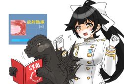  azur_lane breath_weapon crossover dog_girl female flying_sweatdrops gameplay_mechanics godzilla godzilla_(series) godzilla_minus_one highres ibuki_(tulta_icon) kaiju military_uniform naval_uniform offensive_skill_book_(azur_lane) reading simple_background takao_(azur_lane) upper_body white_background 