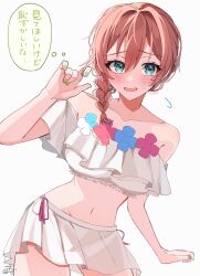  bikini blush breasts collarbone commentary cowboy_shot embarrassed emma_verde female flower flower_bikini flying_sweatdrops hair_flower hair_ornament highres large_breasts long_hair looking_at_viewer love_live! love_live!_nijigasaki_high_school_idol_club love_live!_nijigasaki_high_school_idol_club_kanketsu-hen low-braided_long_hair low-tied_long_hair narrow_waist navel nervous_smile off-shoulder_bikini off_shoulder official_alternate_costume open_mouth osora_dao simple_background smile solo stomach swimsuit thought_bubble translation_request white_background 