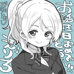  aqua_background ayase_eli birthday blush breasts chibi commentary dated female greyscale_with_colored_background high_ponytail looking_at_viewer love_live! love_live!_school_idol_project medium_breasts mezashi_(mezamashi_set) otonokizaka_school_uniform ponytail school_uniform signature solo translation_request upper_body 