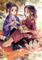  2boys :i aged_down barefoot bento black_hair black_hakama blanket brothers carrot chopsticks day earrings eating eye_contact facial_mark falling_leaves feeding feet food food_wrapper full_body geta grass hakama haori heart holding holding_chopsticks japanese_clothes jewelry joshua_drac kimetsu_no_yaiba kimono knees_up leaf lolicon long_sleeves looking_at_another lunchbox male_focus messy_hair multiple_boys nature omelet onigiri outdoors outstretched_leg parted_bangs picnic purple_kimono rain red_eyes red_hair red_kimono shoes siblings sitting sitting_on_lap sitting_on_person soles tabi tamagoyaki toes tsugikuni_michikatsu tsugikuni_yoriichi twins unworn_shoes 