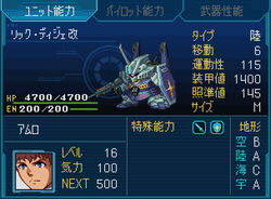  1boy amuro_ray beam_rifle blue_eyes brown_hair character_name chibi energy_gun fake_screenshot gun gundam holding holding_gun holding_shield holding_weapon mecha moon_gundam mui_(muilog3) one-eyed pixel_art purple_eyes rick_dijeh_kai robot science_fiction shield super_robot_wars weapon 