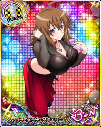  ahoge bra breasts brown_hair card_(medium) chess_piece choker female hair_between_eyes high_school_dxd high_school_dxd_born jewelry large_breasts long_skirt looking_at_viewer medium_hair necklace official_art purple_eyes queen_(chess) ring see-through see-through_shirt shirt skirt smile solo standing underwear venelana_gremory 