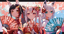  3girls absurdres ahoge animal_ear_fluff animal_ears ayafubumi_(hololive) black_choker black_hair blush braid choker commentary earrings flower fox_ears fox_girl gradient_hair green_eyes hair_between_eyes hair_flower hair_ornament hair_ribbon hairclip hand_fan highres holding holding_fan hololive horns inre_kemomimi japanese_clothes jewelry kimono long_hair looking_at_viewer multicolored_hair multiple_girls nakiri_ayame nakiri_ayame_(new_year) official_alternate_costume ookami_mio ookami_mio_(new_year) paper_fan ponytail red_eyes red_hair red_kimono ribbon shirakami_fubuki shirakami_fubuki_(new_year) side_ponytail sidelocks single_braid skin-covered_horns swept_bangs two-tone_hair upper_body virtual_youtuber white_hair white_kimono wolf_ears wolf_girl yellow_eyes 