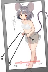  ahoge animal_ears blush bob_cut breasts cellphone cellphone_photo commentary dowsing_rod female full_body grey_hair highres holding light_frown looking_at_viewer mamemochi miniskirt mouse_ears mouse_girl mouse_tail nazrin no_shirt open_mouth panties phone red_eyes see-through short_hair skirt small_breasts smartphone solo sports_bra standing tail touhou translated underwear white_panties white_sports_bra 