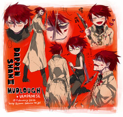  1boy bad_id bad_pixiv_id blood blood_from_mouth blood_on_face blush closed_eyes colored_skin fangs heart knife long_coat murlough purple_skin red_hair short_hair smile the_saga_of_darren_shan turtleneck yomunow 