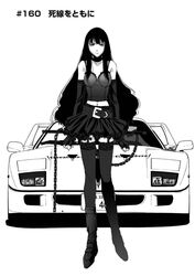  bare_shoulders boots bustier car chains elbow_gloves female ferrari ferrari_f40 fingerless_gloves frilled_bustier frilled_skirt frills frown full_body garter_straps gloves goth_fashion greyscale headlight highres kanojo_no_carrera kikuchi_michitaka kirishima_parco lace-trimmed_legwear lace-trimmed_thighhighs lace_trim long_hair looking_at_viewer midriff_peek miniskirt monochrome motor_vehicle naca_duct navel official_art shirt skirt solo spaghetti_strap spoiler_(automobile) sports_car standing straight-on thighhighs v-shaped_eyebrows very_long_hair white_background zettai_ryouiki 