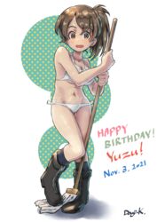  artist_name bikini black_footwear black_socks boots breasts broom brown_eyes brown_hair character_name combat_boots commentary dated english_text female frown full_body girls_und_panzer halterneck happy_birthday highres holding holding_broom koyama_yuzu kuroneko_douji looking_at_viewer medium_breasts medium_hair navel open_mouth short_ponytail side-tie_bikini_bottom signature socks solo standing standing_on_one_leg swimsuit white_background white_bikini 