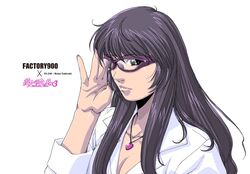  adjusting_eyewear breasts brown_eyes brown_hair character_name cleavage collarbone copyright_name expressionless female from_side glasses hand_on_eyewear heart heart_necklace jacket jewelry kanojo_no_carrera kanojo_no_carrera_gt3 kikuchi_michitaka long_hair looking_at_viewer necklace official_art portrait sidelocks solo todoroki_reina white_background white_jacket 