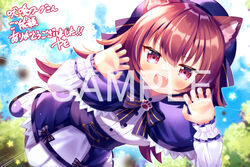  :d animal_ear_fluff animal_ears beret black_bow blue_skirt blurry blurry_background blush bow brown_hair capelet claw_pose commentary_request commission depth_of_field emphasis_lines female hair_between_eyes hands_up hat highres long_hair long_sleeves looking_at_viewer oerba_yun_fang original pantyhose puffy_long_sleeves puffy_sleeves purple_capelet purple_hat red_eyes sample_watermark shirt shoes skeb_commission skirt smile solo striped striped_bow translation_request v-shaped_eyebrows very_long_hair watermark white_footwear white_pantyhose white_shirt yata_(yatao_zzz) 