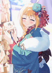  ^_^ ahoge blue_kimono braid closed_eyes closed_mouth commentary_request female flower hair_flower hair_ornament hair_ribbon highres holding japanese_clothes kimono long_hair long_sleeves lunch_(shin_new) md5_mismatch new_year orange_hair pecorine_(new_year)_(princess_connect!) pecorine_(princess_connect!) princess_connect! red_ribbon ribbon single_braid smile solo wide_sleeves 