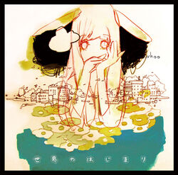  abstract album_cover album_name animal_ears bird black_border border city cover fading female hand_on_hand hand_on_own_face long_eyelashes long_hair ootsuki_kana rabbit_ears rabbit_girl 