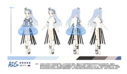  absurdres ads_(girls&#039;_frontline) ankle_holster ass back barefoot black_hairband blue_dress blue_eyes blue_hair blush breasts character_name chinese_commentary chinese_text closed_mouth commentary_request dress expressionless feet female forehead forehead_writing full_body girls&#039;_frontline gloves hairband height highres knife knife_sheath leotard light_blue_hair long_hair multiple_views official_art one_side_up power_symbol-shaped_pupils propeller propeller_footwear prosthesis prosthetic_leg puffy_short_sleeves puffy_sleeves reference_sheet see-through see-through_dress sheath short_sleeves simple_background simplified_chinese_text small_breasts soles star_(symbol) symbol-shaped_pupils toes translation_request white_background white_gloves white_leotard xiao_chichi 