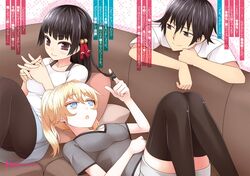  1boy 2girls ;o bell black_hair black_legwear blonde_hair blue_eyes blue_skirt brown_eyes collarbone couch grey_shirt hair_between_eyes hair_ribbon high_ponytail highres himenokouji_akiko himenokouji_akito interlocked_fingers jingle_bell long_hair lying miniskirt multiple_girls nasuhara_anastasia non-web_source novel_illustration official_art on_back one_eye_closed onii-chan_dakedo_ai_sae_areba_kankeinai_yo_ne open_mouth own_hands_together pantyhose pillow pleated_skirt red_ribbon ribbon shirt short_sleeves skirt smile striped_clothes striped_shirt thighhighs twirling_hair uruu_gekka white_shirt zettai_ryouiki 