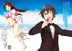  1boy :d ;d barefoot beach bell bikini black_hair black_jacket black_neckwear blue_sky blurry blurry_background breasts brown_eyes cleavage cloud day female floating_hair front-tie_bikini_top front-tie_top hair_ribbon halterneck highres himenokouji_akiko himenokouji_akito holding holding_microphone hood hood_down hooded_jacket jacket jingle_bell leg_up long_hair medium_breasts microphone non-web_source novel_illustration ocean official_art one_eye_closed onii-chan_dakedo_ai_sae_areba_kankeinai_yo_ne open_clothes open_jacket open_mouth outdoors outstretched_arm red_bikini red_ribbon ribbon shirt side-tie_bikini_bottom sideboob sky smile swimsuit uruu_gekka very_long_hair white_jacket white_shirt 