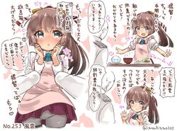  1boy :d :o admiral_(kancolle) apron arm_grab blue_eyes blue_necktie blush bowl brown_hair character_name chopstick_rest chopsticks closed_mouth collared_shirt commentary_request dress epaulettes eyebrows female flying_sweatdrops food grey_legwear heart kantai_collection kazagumo_(kancolle) long_hair long_sleeves looking_at_viewer military military_uniform naval_uniform necktie open_mouth panties panties_under_pantyhose pantyhose pink_apron pink_dress rice shirt short_sleeves sleeveless sleeveless_dress smile speech_bubble spoken_heart suzuki_toto sweatdrop table translation_request twitter_username underwear uniform vegetable white_shirt 