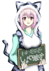  animal_ears blush breasts cat_ears cat_tail commentary_request deni_m fake_animal_ears female headphones hood hoodie large_breasts long_hair looking_at_viewer nitroplus open_mouth pink_hair red_eyes sleeveless sleeveless_hoodie smile solo super_sonico tail 