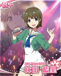  artist_request blue_eyes brown_hair character_name female hayashida_airi looking_at_viewer microphone mole mole_on_cheek official_art school_uniform wake_up_girls! wake_up_girls!_stage_no_tenshi 