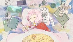  book closed_eyes commentary_request female fire_emblem fire_emblem_fates flower futon haiku leaf long_hair low_twintails mitama_(fire_emblem) open_mouth paintbrush pink_hair poem shourou_kanna sleeping solo twintails 