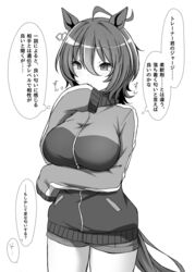  absurdres agnes_tachyon_(umamusume) ahoge animal_ears bad_id bad_pixiv_id borrowed_clothes breasts commentary_request earrings female hair_between_eyes highres horse_ears horse_girl horse_tail jacket jewelry large_breasts long_sleeves monochrome nonexistent_memories_(jujutsu_kaisen) oversized_clothes ryochapu short_hair simple_background single_earring sleeves_past_fingers sleeves_past_wrists smelling smelling_clothes solo tail thought_bubble track_jacket translation_request umamusume 