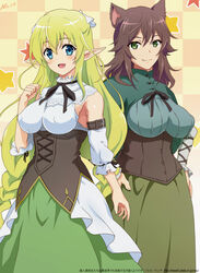  2girls :d animal_ears arm_at_side bare_shoulders black_ribbon blonde_hair blue_eyes blush braid breasts brown_hair capelet character_request check_character checkered_background choujin_koukousei-tachi_wa_isekai_demo_yoyuu_de_ikinuku_you_desu! closed_mouth corset covered_nipples cowboy_shot detached_sleeves elf fang_out green_capelet green_eyes green_skirt hair_between_eyes hands_on_own_hips highres large_breasts lilulu_(choyoyu) long_skirt multiple_girls neck_ribbon no_bra nolia oerba_yun_fang open_mouth orange_background pointy_ears ribbon sidelocks signature skirt smile star_(symbol) tareme translation_request twin_braids underbust watermark web_address winowa_(choyoyu) 