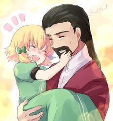  1boy :d beard black_hair blonde_hair cagalli_yula_athha carrying closed_eyes dress facial_hair father_and_daughter female green_dress green_eyes grin gundam gundam_seed highres long_hair open_mouth princess_carry short_hair short_sleeves smile straight_hair sundress twitter_username uzumi_nara_athha white_background yuuka_seisen 