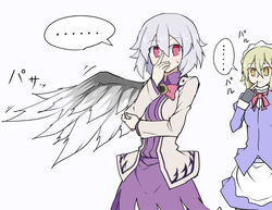  ... 2girls apron bad_id bad_pixiv_id blonde_hair blush bow breasts brooch covering_own_mouth dress feathered_wings finger_to_mouth fingerless_gloves gloves grey_background grey_hair grey_wings hand_on_own_arm jacket jealous jewelry juliet_sleeves kenuu_(kenny) kishin_sagume long_sleeves looking_at_another looking_back maid maid_apron maid_headdress medium_breasts mugetsu_(touhou) multiple_girls no_pupils paru_paru photoshop_(medium) puffy_sleeves purple_dress red_eyes shirt short_hair simple_background single_wing spoken_ellipsis sweatdrop touhou touhou_(pc-98) translated untucked_shirt wings yellow_eyes 