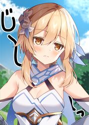  bare_shoulders blonde_hair blue_sky blush breasts cleavage closed_mouth cloud commentary_request day detached_sleeves dress female flower frown genshin_impact grass hair_between_eyes hair_flower hair_ornament hill long_sleeves looking_at_viewer lumine_(genshin_impact) medium_breasts omuretsu outdoors shadow sidelocks signature sky solo standing tree upper_body white_dress yellow_eyes 