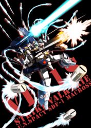  absurdres assault_visor cannon energy_beam energy_cannon firing gunpod heyzan highres itano_circus looking_ahead macross macross:_do_you_remember_love? mecha mechanical_wings missile missile_pod no_humans robot science_fiction smoke_trail solo variable_fighter vf-1_strike vf-1s wings 