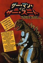  analog_horror blood bodily_fluids body_horror claws clothing costume english_text feral godzilla godzilla_(series) hi_res human humanoid japanese_text lyrahorrorz male mammal movie_poster outline poster red_eyes sharp_teeth simple_background solo spikes spikes_(anatomy) spines suit teeth text text_box the_man_in_the_suit_(series) toho 