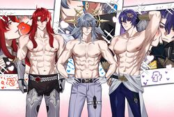  3boys abs ahoge argenti_(honkai:_star_rail) arm_up armor armpits bare_pectorals blue_hair blue_pants closed_mouth collarbone cross_scar dr._ratio_(honkai:_star_rail) gloves grey_hair grey_pants hair_between_eyes hands_on_own_hips highres honkai:_star_rail honkai_(series) klasnyxie long_hair looking_at_viewer male_focus multicolored_hair multiple_boys navel nipples pants pectorals red_hair scar streaked_hair twitter_username white_gloves white_wings wings 