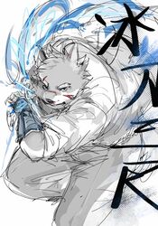  anthro blood blue_eyes bodily_fluids canid canine canis domestic_dog eyebrows fighting_pose hi_res japanese_text katana lifewonders male mammal melee_weapon moritaka_(tas) popcornduck2 pose samurai scar sketchy solo sword text thick_eyebrows tokyo_afterschool_summoners warrior weapon 