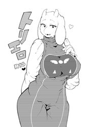  2016 anthro big_breasts boss_monster_(undertale) bovid breasts caprine clothed clothing curvy_figure eyelashes female fully_clothed fur greyscale hand_on_breast heart_symbol horn japanese_text kemono looking_at_viewer mammal mature_anthro mature_female monochrome open_mouth robe simple_background sindoll solo standing text toriel translated_description undertale undertale_(series) voluptuous white_background white_body white_fur wide_hips 