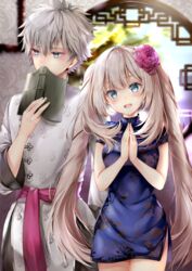  1boy :d absurdres bishounen blue_dress blue_eyes book charles-henri_sanson_(fate) charles-henri_sanson_(traveling_outfit)_(fate) china_dress chinese_clothes commentary_request covering_own_mouth cowboy_shot dress fate/grand_order fate_(series) female grey_hair hane_yuki highres holding holding_book long_hair looking_at_viewer looking_to_the_side marie_antoinette_(fate) messy_hair open_book open_mouth own_hands_together round_window short_hair smile twintails white_hair window 