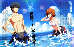  1boy absurdres akiba_minoru bikini bikini_top_only black_hair blue_sky bodysuit breasts brown_eyes character_name character_profile cleavage cloud cloudy_sky collarbone crossed_bangs day diving_suit english_text female front-tie_top grand_blue hair_between_eyes hand_in_own_hair hand_on_own_hip hibi_chieko highres imaizumi_hideki kitahara_iori kotegawa_chisa looking_at_viewer magazine_scan medium_breasts navel newtype official_art open_wetsuit orange_hair outdoors page_number parted_lips purple_eyes scan short_hair skindentation sky standing sunlight swimsuit talking text_focus tongue tsukagoshi_jun&#039;ichi ueda_youichi wading water watermark wetsuit white_bikini 