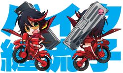  araragi_ayune black_hair case chibi commentary_request female jacket kill_la_kill matoi_ryuuko midriff motor_vehicle motorcycle multicolored_hair oerba_yun_fang open_mouth pants red_hair scarf scissor_blade_(kill_la_kill) senketsu senketsu_(scarf) short_hair streaked_hair sunglasses track_jacket track_pants track_suit weapon 