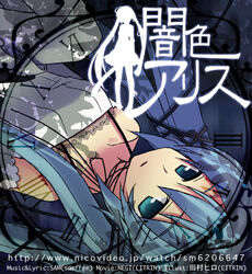  aqua_eyes aqua_hair bare_shoulders black_ribbon clock collarbone female hair_between_eyes hair_ornament hair_ribbon hairclip hatsune_miku lace lace_trim long_hair looking_at_viewer neck_ribbon ribbon sidelocks silhouette sleeveless solo spaghetti_strap tamura_hiro twintails vocaloid watermark web_address yami-iro_alice_(vocaloid) 